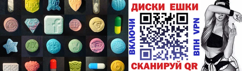 МЕГА ТОР  Кохма  Экстази бентли  где найти наркотики 
