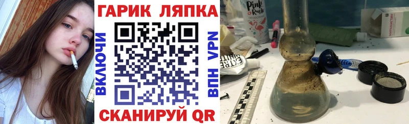 ГАШИШ 40% ТГК Кохма