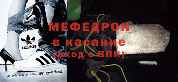 бутик Белоозёрский