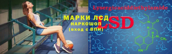 бутик Белоозёрский