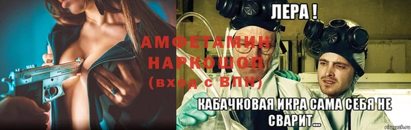 бутик Белоозёрский