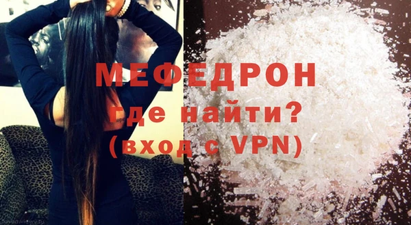 марихуана Белокуриха