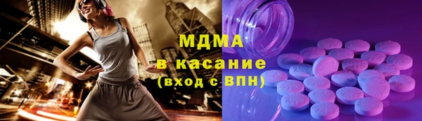 бутик Белоозёрский