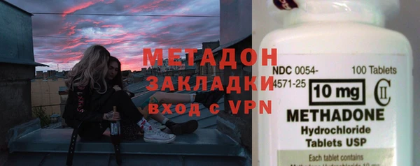 хмурый Ростов