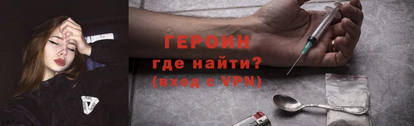 бутик Белоозёрский