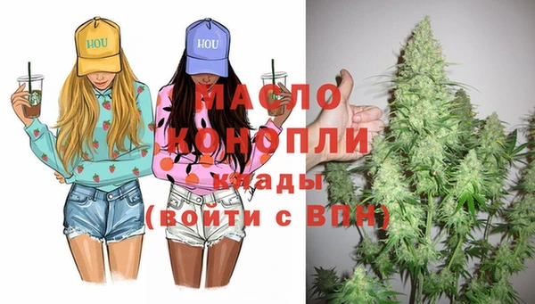 бутик Белоозёрский
