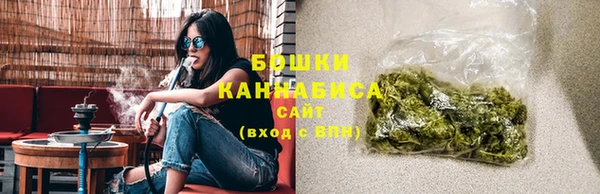 бутик Белоозёрский