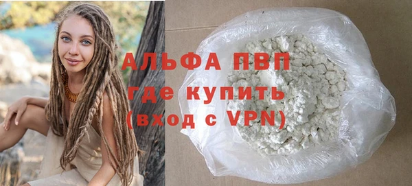 бутик Белоозёрский