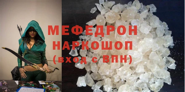 бутик Белоозёрский