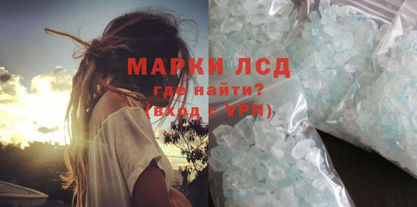 бутик Белоозёрский